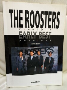 ル―スタ―ズ/アーリーベスト スコアブック Roosters楽譜　廃盤 バンドスコア