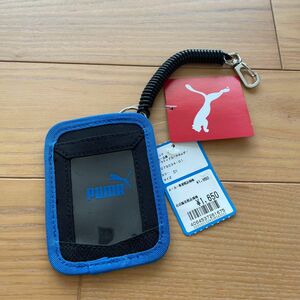 カードケース　新品　プーマ　PUMA 男の子　新品　カードホルダー　バス　電車　パスモ　パスケース