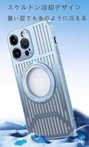 iPhone 12/12 Pro 用 ケース MagSafe対応 リング スタンド機能 放熱 多機能360°回転スタンド マグネット搭載アイフォン12プロ カバー_画像4