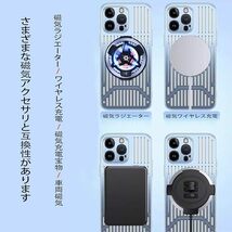 iPhone14pro Max ケース MagSafe対応 リング スタンド機能 放熱 多機能360°回転スタンド マグネット搭載アイフォン14プロ マックス カバー_画像9