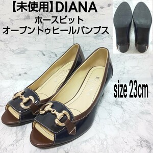 【未使用】DIANA WELL FIT ダイアナウェルフィット ホースビット オープントゥヒールパンプス エナメルレザー×本革 ブラック×ブラウン