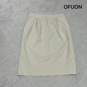 OFUON オフオン　スカート　ベージュ 通勤　事務服　36