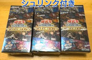 【シュリンク付き】 SELECTION5 セレクション5 遊戯王　3box　新品未開封