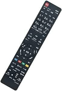 AULCMEET テレビ用リモコン fit for 東芝 REGZA CT-90487 CT-90488 43Z730X 49Z7