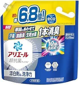 アリエール 洗濯洗剤 液体 詰め替え 2.76kg 漂白剤級の洗浄力 [大容量] [タテ・ドラム式OK