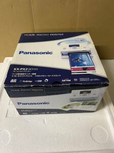 Panasonic