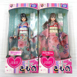  Takara Tommy прохладный & Berry Jenny roma верх ... кимоно кимоно кукла 2 позиций комплект не использовался 