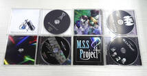 M.S.S Project CD まとめ売り 13枚セット_画像4