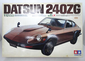  Tamiya 1/12 Fairlady 240ZG selling on the market type transparent bonnet attaching not yet constructed junk 