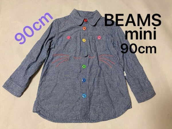BEAMS mini 90cm 長袖シャツとカットソー