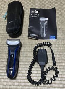 BRAUN Brown electric shaver rechargeable shaver ... Brown series 5 530s-4 charge exclusive use code case owner manual 