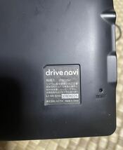 ユピテル ポータブルナビ カーナビゲーション メモリーナビ drivenavi ypb718si スタンド付き　シガライター電源コード付き_画像2