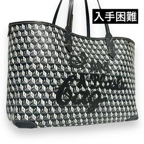 【使用わずか】 ANYA HINDMARCH アニヤハインドマーチ トートバッグ 大容量 肩掛け 入手困難 完売品 I am a plastic Bag チャコール 669