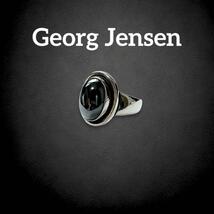 【美品】　ジョージジェンセン　ヘマタイト　リング　46B SV925 アクセサリー　シルバー　指輪　カラーストーン　色石　ヴィンテージ　aq48_画像1