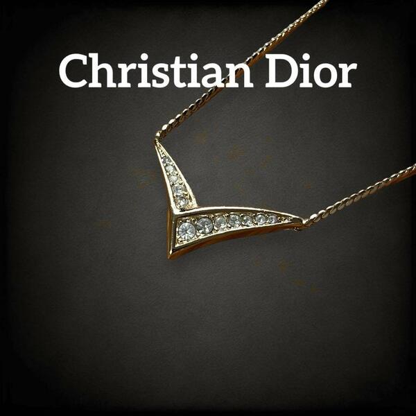 【美品】　クリスチャン　ディオール　ネックレス　ラインストーン　Dior アクセサリー　ペンダント ゴールド　V チェーン　aq51