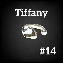 【美品】 ティファニー tiffany&co. Tiffany フルハート ハートモチーフ リング 指輪 14号 SV925 刻印 13号 15号 シルバー 809_画像1