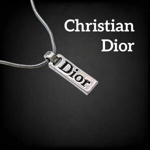 【美品】 クリスチャンディオール Christian dior プレート ネックレス ペンダント ロゴ タグプレート プレート 刻印 高級 シルバー 874