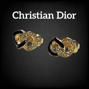 【美品】 クリスチャンディオール Christian dior イヤリング ラインストーン 耳飾り ツイスト サークル ビジュー ゴールド ゴールド 881