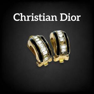クリスチャンディオール Christian Dior ヴィンテージ ラインストーン ビジュー イヤリング 上品 高級 アクセサリー ブラック ゴールド 927