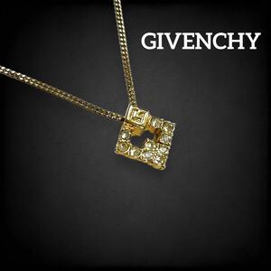 【美品】 ジバンシー GIVENCHY ネックレス ペンダント Gロゴ ラインストーン ビジュー 菱形 四角 ヴィンテージ アクセサリー ゴールド 929