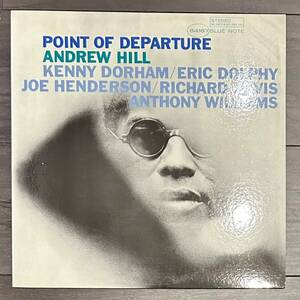 美品 Andrew Hill / Point Of Departure / BLUE BOTE ブルーノート / Joe Henderson Kenny Dorham 参加 / Free spiritual jazz 