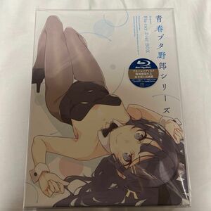 [国内盤ブルーレイ] 青春ブタ野郎シリーズ Season1 Blu-ray Disc BOX [4枚組] [初回出荷限定]