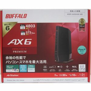 BUFFALO Wi-Fi6ルーター WSR-5400AX6/MB