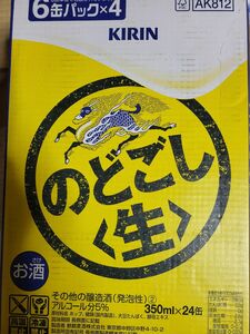 KIRINのどごし生　350ml×48缶