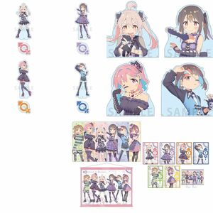 お兄ちゃんはおしまい おにまい グッズ　ゲーマーズ　17点まとめ売り