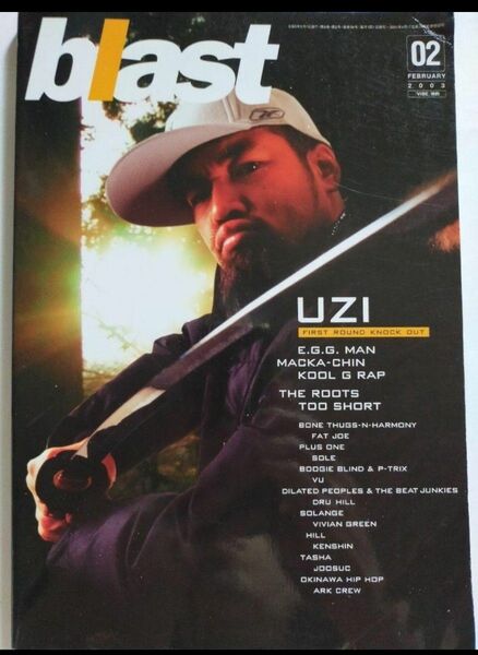 BLAST 2003年2月号 UZI ブラスト