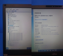 ■SSD256GB/8GB/OSインストール済 富士通 LIFEBOOK A5510/FX ＃1_画像3