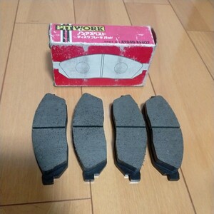  Fronte Cervo Carry Mighty Boy 550 brake pad 