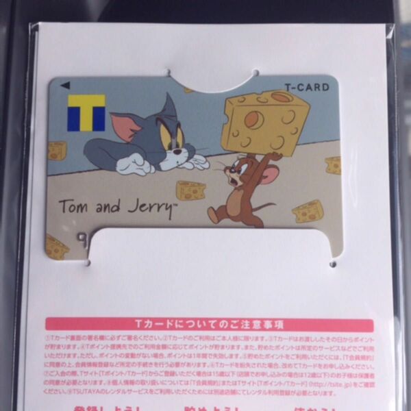 トムとジェリー.Tカード Vポイントカード
