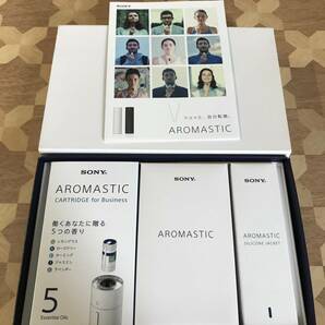 未使用保管品 SONY ソニー AROMASTIC オールインワンキット for Business 2404m132の画像3