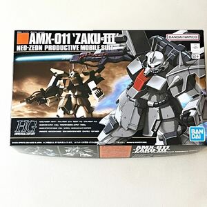 HGUC HG ザクⅢ 未組立 ガンプラ バンダイ ガンダム プラモデル ダブルゼータ　量産型