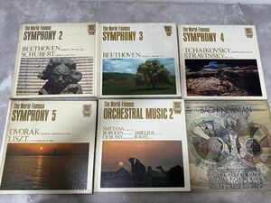 The World Famous SYMPHONY ベートーヴェン チャイコフスキー　バッハ などLPレコード　クラシック 交響曲　現状品 中古品　100サイズ