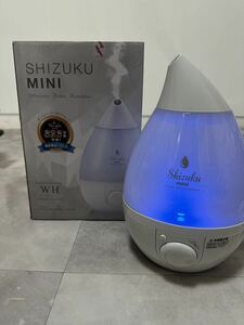 超音波式アロマ加湿器　 SHIZUKU MINI 2021年製　箱付き　通電・動作確認済　傷、汚れほとんどなし 80サイズ