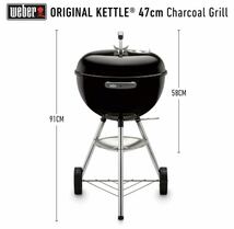 【未使用】ウェーバー(Weber) バーベキュー コンロ 直径47cm 炭 キャンプ 6-8人用 1241308 / 温度計付き 1241308 黒 47cm_画像1