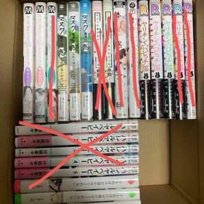 人気BL漫画 まとめ売り バラ売り可 ※写真2枚以上