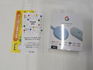 【未開封】Chromecast with Google TV 4K（色：skyス