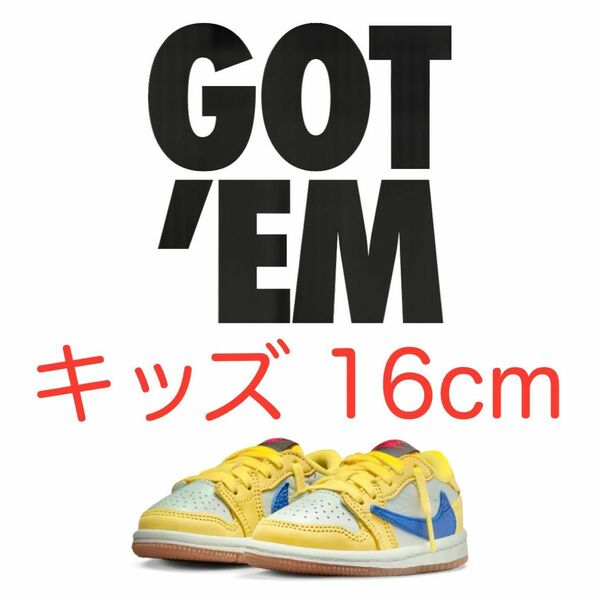 Travis Scott Nike TD Air Jordan 1 Low キッズ 16cm ★新品・未使用★