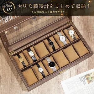 * enclosure possibility * arm clock case collection case 1 2 ps wood grain clock case collection box stylish clock storage case storage 