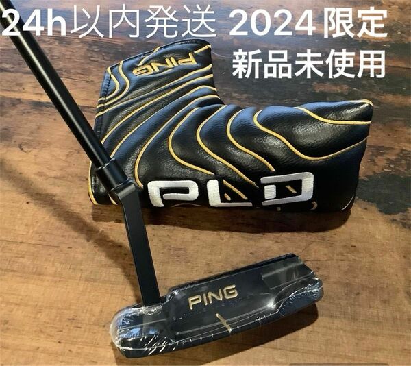 24h以内発送　2024年限定モデル PING ピン PLD ミルド パター ANSER アンサー 30 34インチ