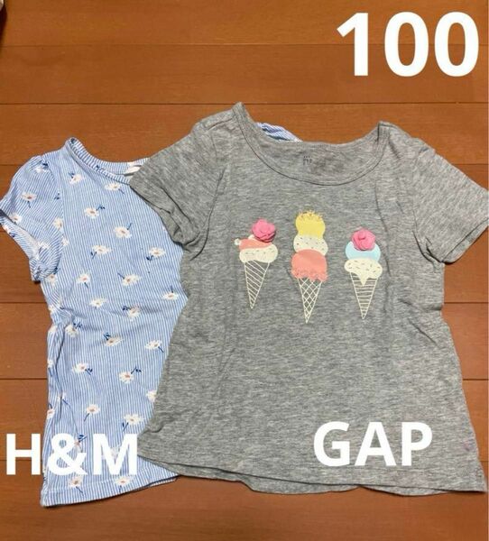 「GAP、H&M」半袖Tシャツ　100