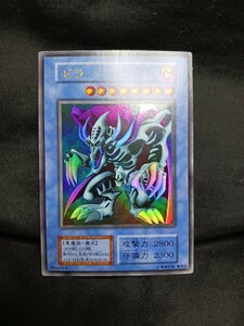 極美品　ゼラ　初期　スーパーレア　遊戯王