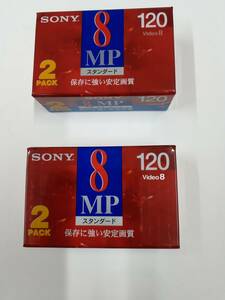Sony Video8 ビデオテープ MP120 2P6-120MP2 （2本組） ※新古品