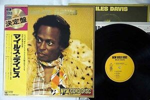 レア　1975日本編集ベスト盤LP　Miles Davis Miles Davis　