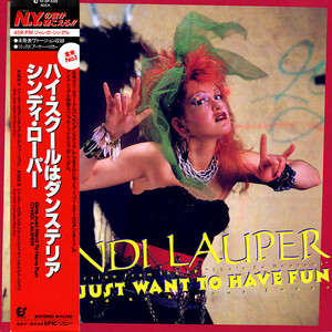 エレクトロ好きも必聴！！これぞ80,s決定盤！！　Cyndi Lauper Girls Just Want To Have Fun　日本盤帯付き　12インチ