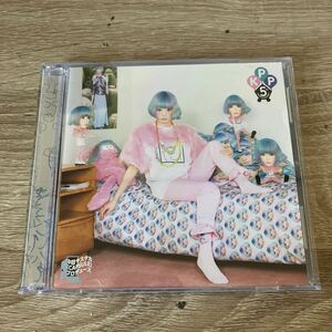 【おまとめ送料180円】KPP BEST / きゃりーぱみゅぱみゅレンタル落ち　ケース交換済み