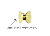 【格安】 K18YG ピンク トパーズ ネックレス 0.50ct 刻印有 18金製品 最高品質 一粒 大人気商品　2121_画像3